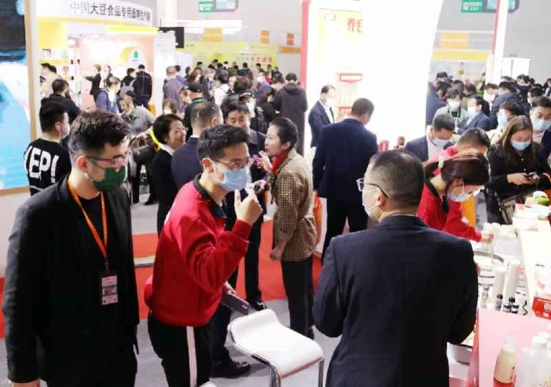 Pre-registration for the 2026 China Soybean Expo is now open!