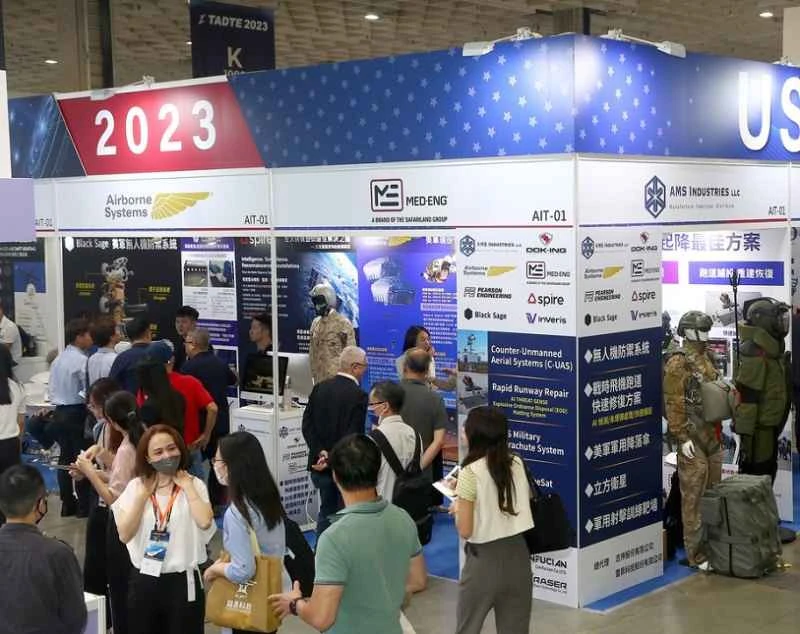 Where and how can I buy tickets for the 2027 Taipei Defense Exhibition?
