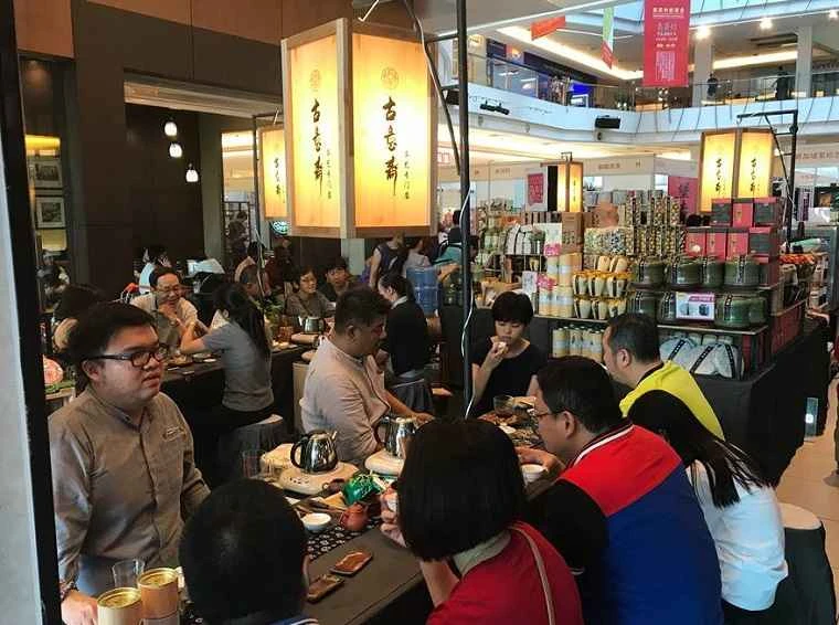 2026 Malaysia Tea Fair Exhibitor Guide: Time/Location/How to Buy Tickets?
