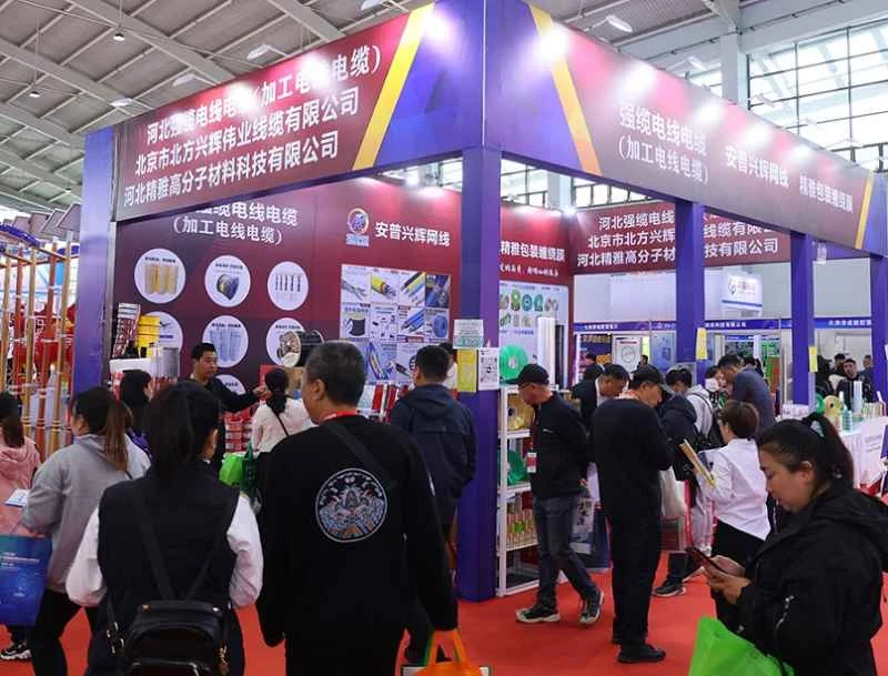 Ticket prices for Shenyang Cable Exhibition 2026