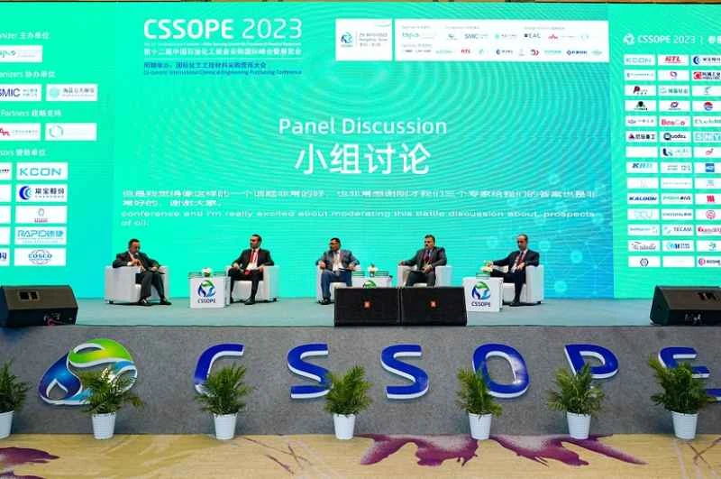 Shanghai Petrochemical Exhibition 2026: Dates and Location