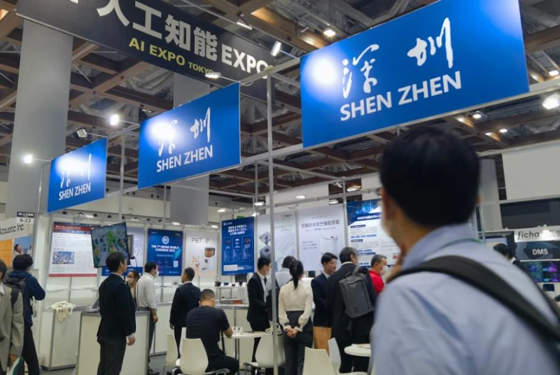 Latest Exhibitor List for Japan Quantum Computing Exhibition 2026