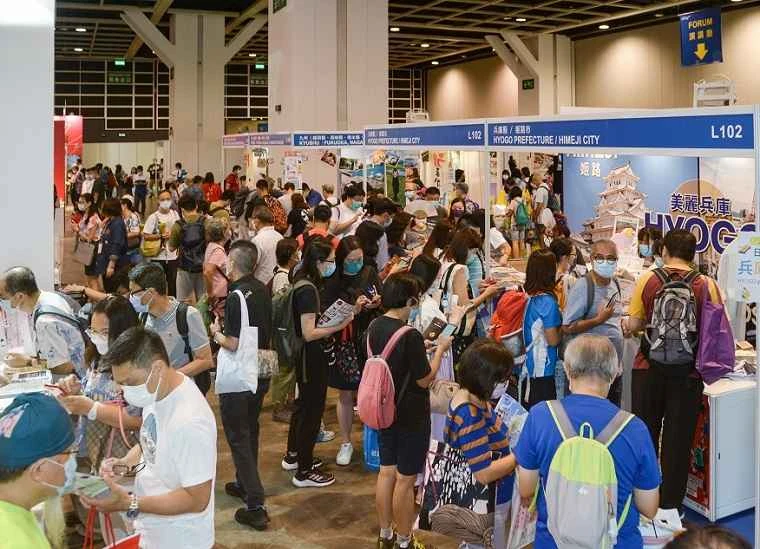 Hong Kong Travel Fair 2026 Ticket Prices