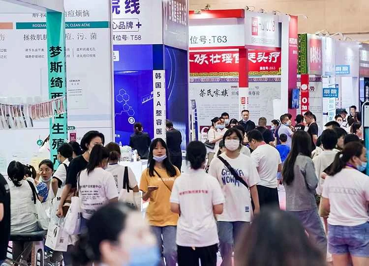 Pre-registration for the 2026 Suzhou Beauty Expo is now officially open! Exciting things are about to happen!