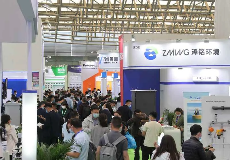 Exhibitor List for Shanghai Carbon Neutrality Expo 2026
