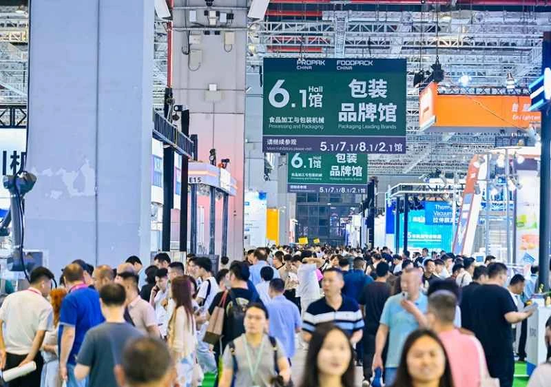 List of exhibitors for Shanghai International Packaging Exhibition 2026