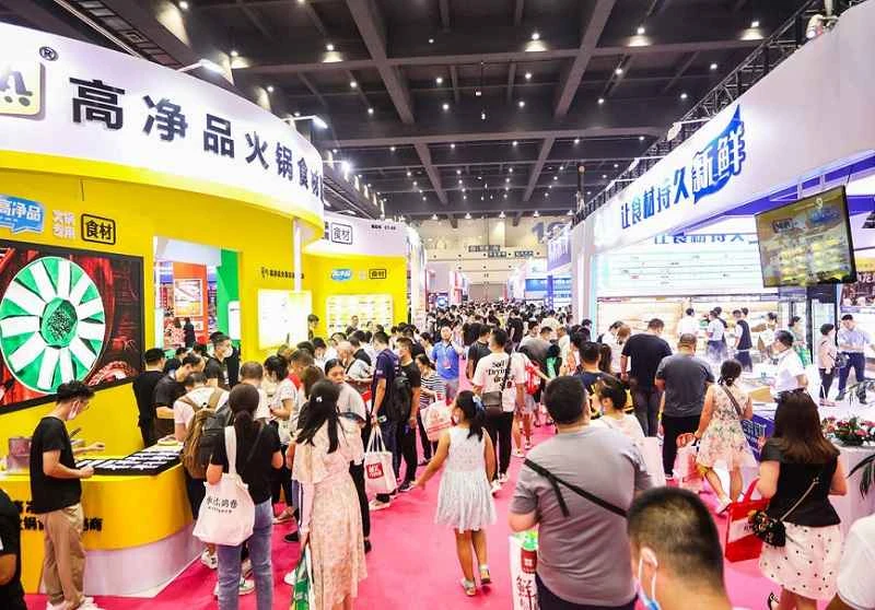 2026 Beijing Catering Expo: Dates and Location