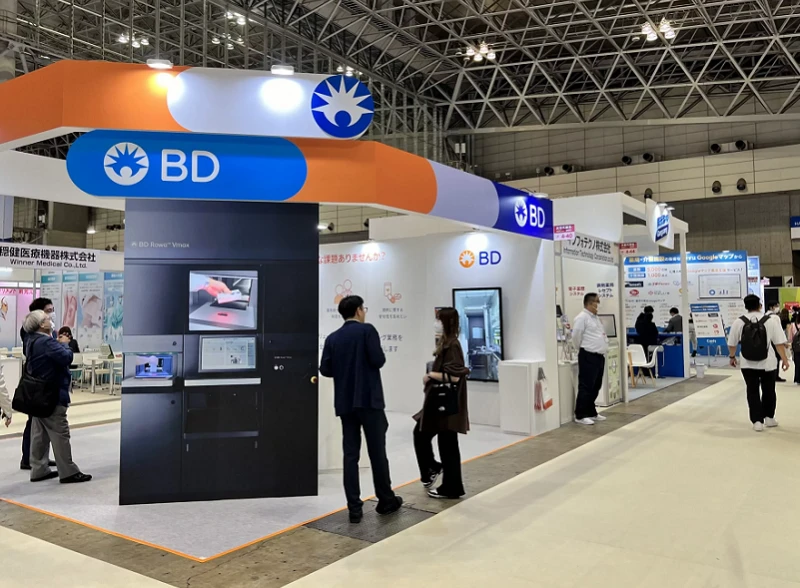 Osaka Rehabilitation Expo 2026: Dates and Location