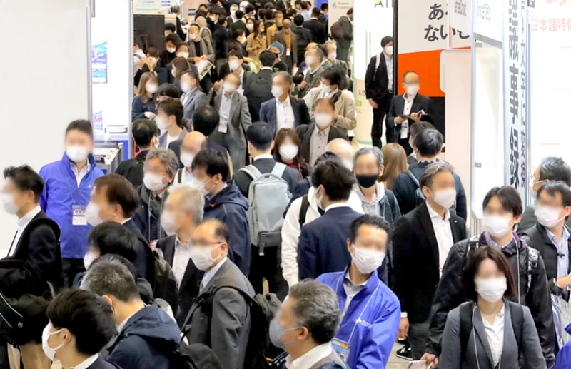 Japan AI Expo 2026: Dates and Location