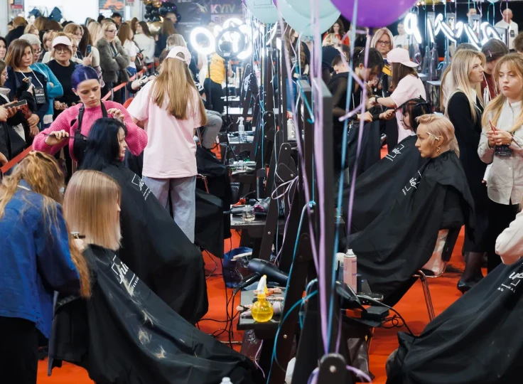 What are the exhibits for the 2026 Kyiv Beauty and Cosmetology Exhibition?