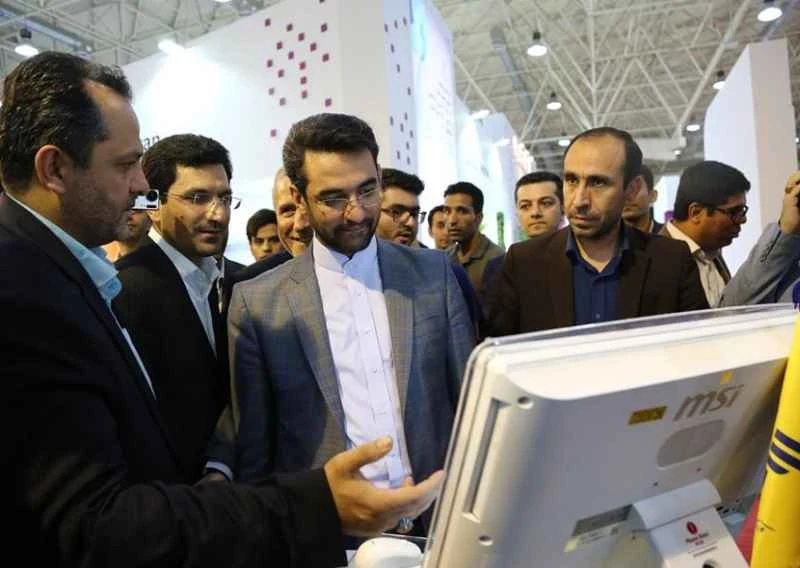 How can I obtain the exhibition catalogue for the 2026 Iran Construction Machinery Exhibition?