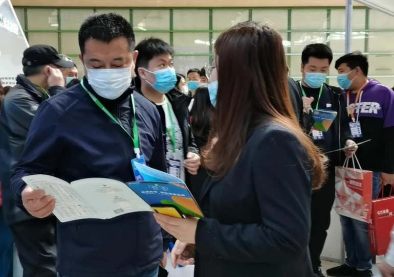 2026 Zhengzhou Education Franchise Expo Visitor Guide: Time, Location, and Ticket Prices?
