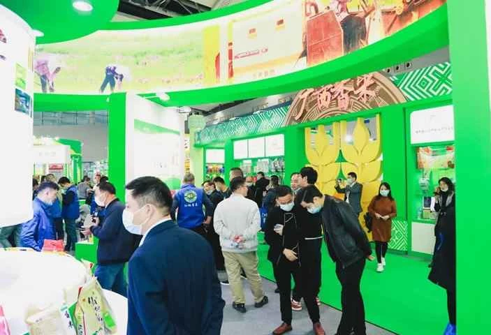 How to buy tickets to the World Oil Expo 2026