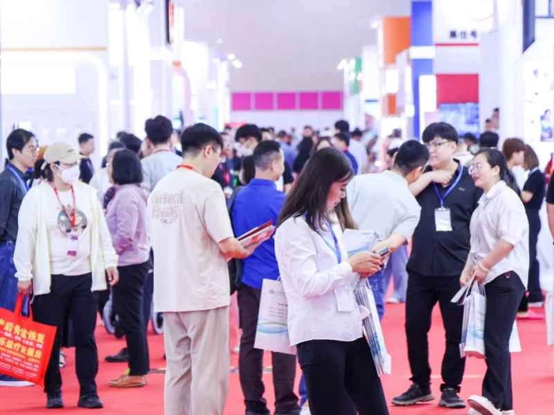 List of exhibitors for Beijing Senior Care Expo 2026