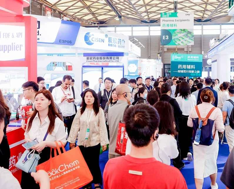 Pre-registration for visitors to the 2026 Shanghai Pharmaceutical Raw Materials and Machinery Exhibition is now open.