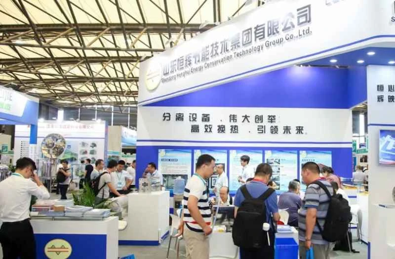 How can I obtain the catalogue for the 2026 Shanghai Chemical Equipment Exhibition (CTEF)?