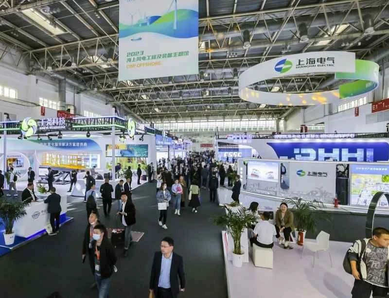 Beijing Fuel Exhibition (CWP HFC) 2026: Dates and Location