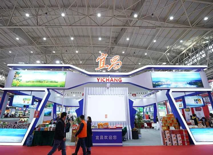 Wuhan Food Expo (CFEF) 2025 Visitor Guide: Dates, Location, and Ticket Prices