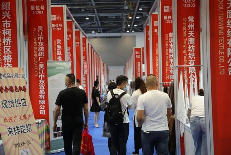 2026 Hangzhou Textile Expo (SCM) Exhibitor Directory