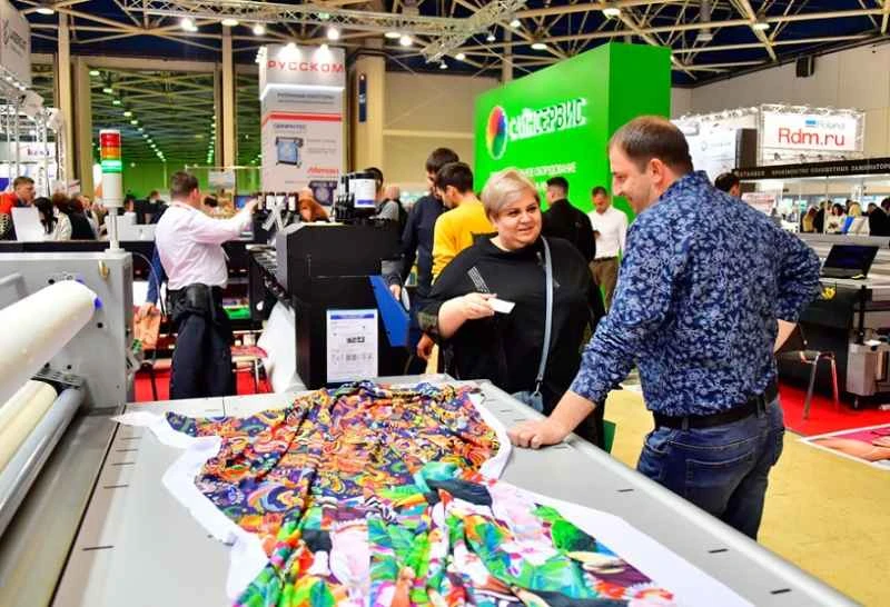 2026 Moscow Advertising Exhibition (REKLAMA) Dates and Location