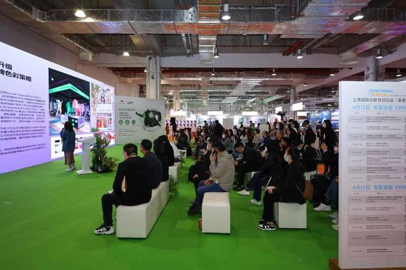 2026 Shanghai Textile Exhibition (FUNCTIONAL TEXTILES SHANGHAI by PERFORMANCE DAYS) E-Catalogue