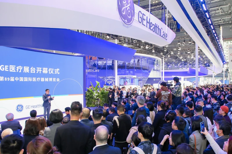 What exhibits will be featured at the China Senior Care Expo (CECN) 2025?