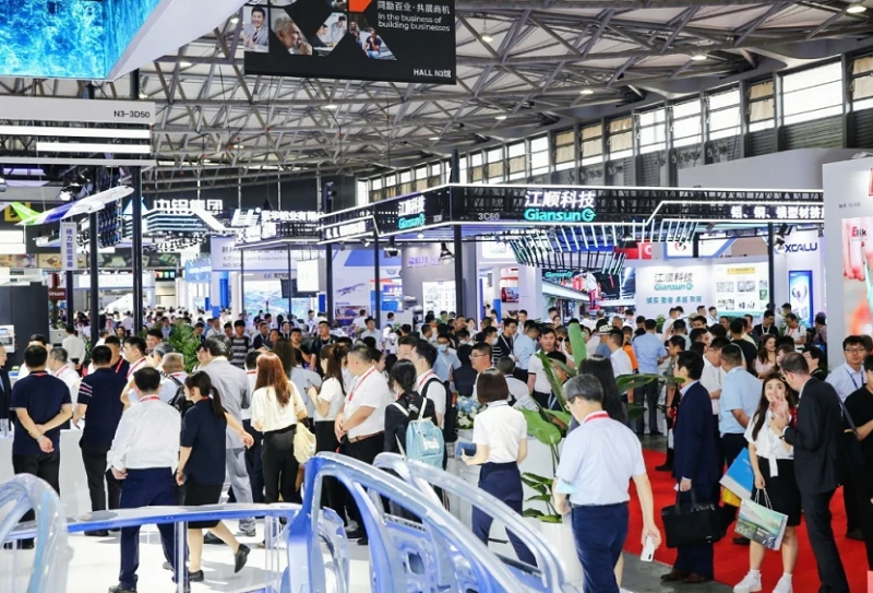 Where to buy tickets for the Shanghai Copper Industry Exhibition (COPPER CHINA) 2026