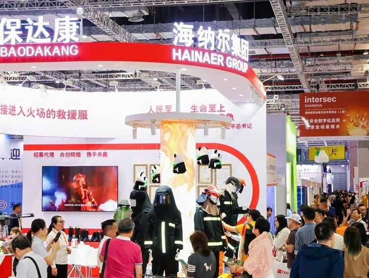 How to purchase tickets for the 2026 Shanghai Security Exhibition?