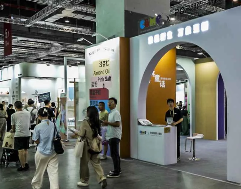 Latest Exhibitor List for Licensing Expo China 2026 (Shanghai)